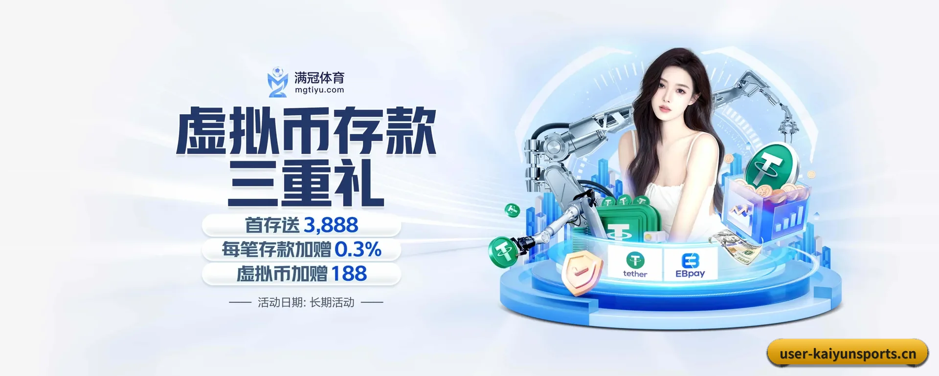 开云体育平台五大内容分区,覆盖比赛转播与实时比分（KAIYUN）